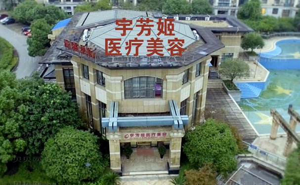 株洲玻尿酸垫眉弓医生名单展示