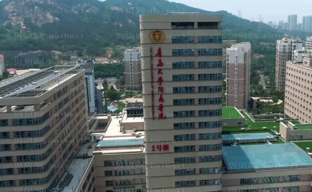 青岛吸脂瘦肩膀医院