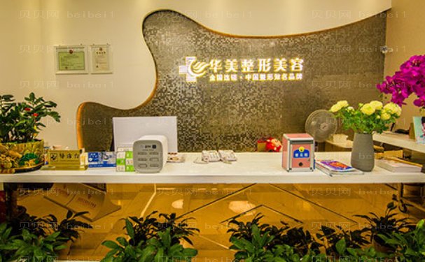 株洲玻尿酸垫鼻基底医生公开