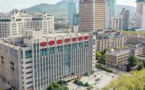 南京去法令纹整形医院有几个