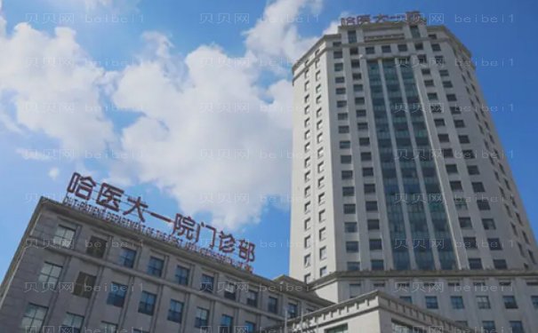 哈尔滨驼峰鼻矫正医生清单公布