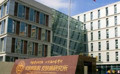 中国医学科学院皮肤病医院整形科微整形专家简介公布