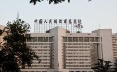 中国人民解放军总医院第五医学中心整形烧伤科医生