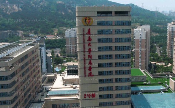 青岛丰臀美容整形医生