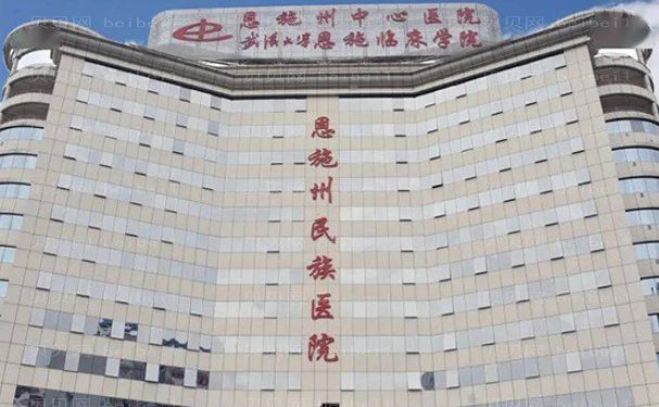 恩施招风耳矫正医生！田代熊，倪彬经验丰富