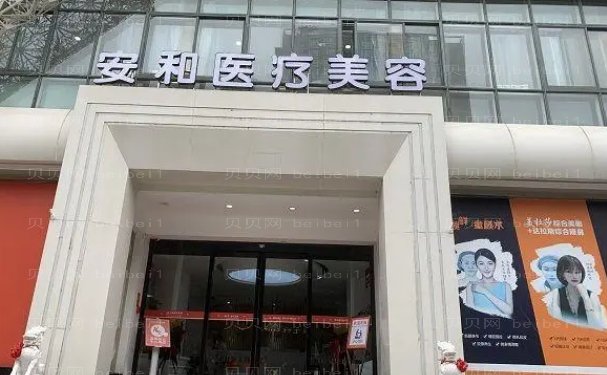 洛阳睑外翻矫正术靠谱的医生公布