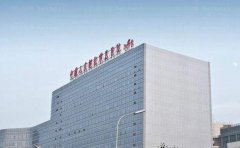 中国人民解放军总医院第一医学中心整形科鼻基底填充评价介绍