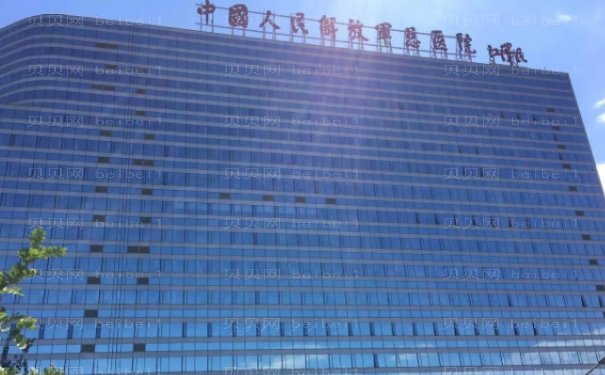 中国人民解放军总医院第一医学中心整形科抗衰可以做吗?医生团队信息