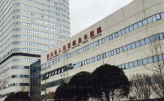 成都市金牛区人民医院整形美容科实力好吗？相关医生介绍