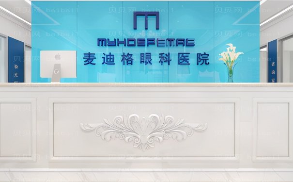 武汉眼科医院哪里做得好？8强实力医院好评