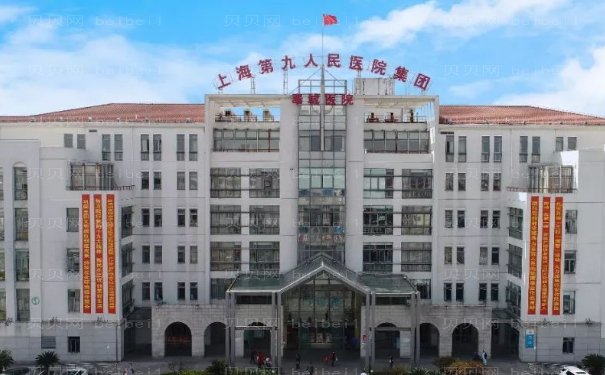 上海第九人民医院李青峰做鼻子吗？技术怎么样？简介公布