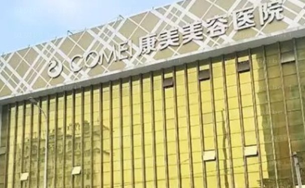 南通水动力吸脂瘦手臂医生全新揭示