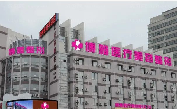 台州吸脂瘦背医院一览，全部的正规医院介绍