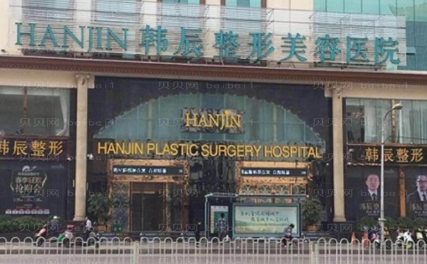 昆明隆胸去哪些医院是正规的？整形费用一览