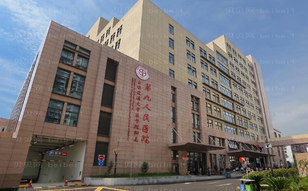 上海九院祝联隆鼻怎么样?网友亲测案例公布