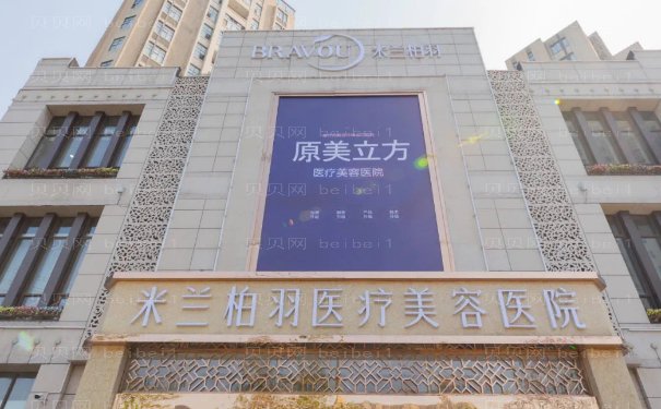 成都米兰柏羽齐丙迪医生主要擅长什么风格?技术测评&招牌案例
