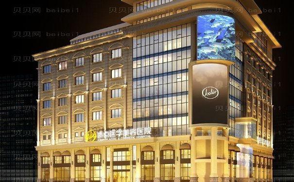 成都娇点罗通贵做双眼皮怎么样?收费价格+案例+技术评测