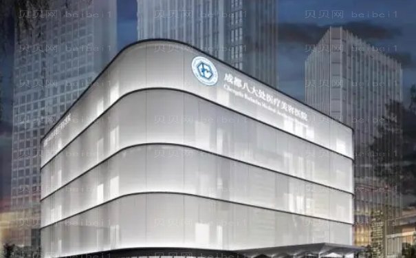 成都八大处刘剑锋磨骨怎么样？招牌体验公开