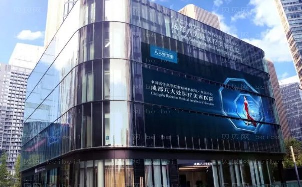 成都八大处于晓波耳朵修复怎么样?多少钱?技术评测&案例反馈
