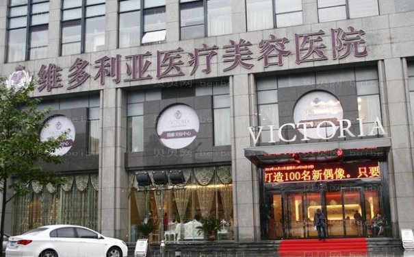 杭州维多利亚周长兵做鼻子好不好?附术后手术案例
