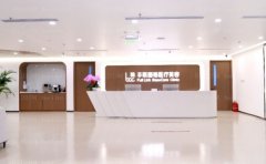 北京丰联丽格师丽丽眼部修复口碑如何？价格表公布