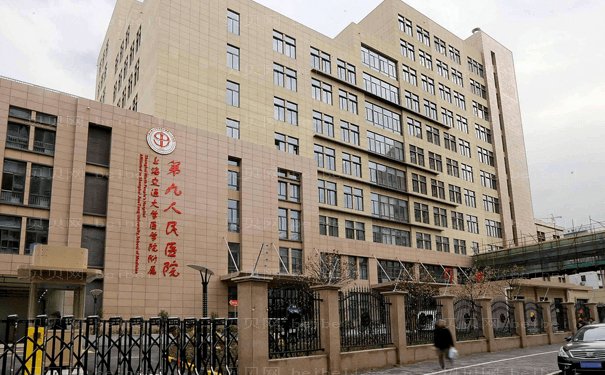 上海九院朱惠敏眼综合怎么样？真人反馈+恢复过程