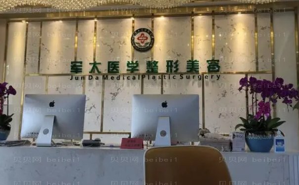 成都军大医院任义隆鼻靠谱吗？技术解析+真人术后反馈